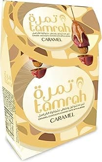 Tamrah Caramel Chocolate Dates and Almonds Souvenir Box 250 gram. Ideal for Sharing, Gifting, Kids’ chocolate, Perfect for any Occasion.